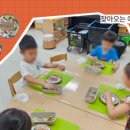 성북병설유치원 이미지