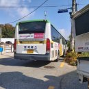 미원5리 이미지