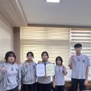 수륜중학교 이미지