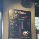 산천어길 이미지