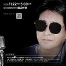 두드림뮤직센터 이미지