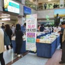 한림대학교성심병원 이미지