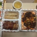 임꺽정뭉티기두정점