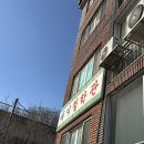 내가 더 | 첫번째 난제 웨딩홀 투어부터 결국 내가 원하는 그리너리한 천안더포레웨딩홀 당일계약 후기