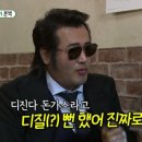 청량리뼈구이 이미지