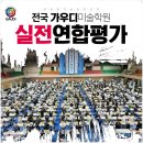 가우디미술학원 네이버블로그