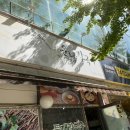 운남칼국수 이미지