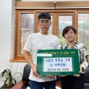 창평면사무소 이미지