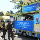 주식회사 어비스컴퍼니