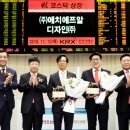 디자인주 이미지