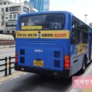 운수모터스 이미지