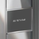 맨즈헤어 - 아산시 시민로 410 | 맨즈헤어