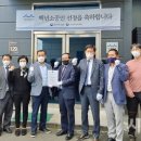 세영전자 이미지