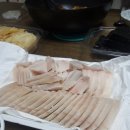 나로호선주의집 이미지