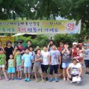 왕십리도선동희망문고 이미지