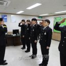 중랑소방서 이미지