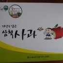 성두농장 이미지