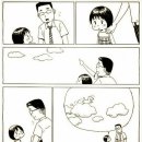 멍!구름 이미지