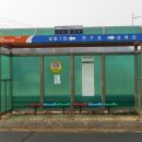 평화사거리 이미지