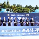 명설비 이미지