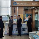 명신경로당 이미지