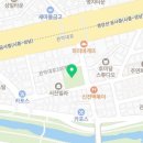 관악대로 330번길 9-16 네이버블로그