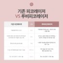 청담고운선의원 이미지