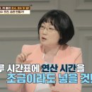 주산암산교실 네이버블로그