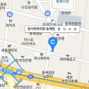 자인당한의원 이미지