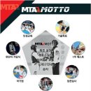 MTA 청목 태권도 이미지
