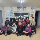 두진아파트 경로당 이미지