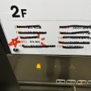 요대로 | 대구 북구 복현동미용실 무아헤어 슬릭펌 후기