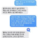 기무 | W.1 👰🏻‍♀️ 제주 웨딩 스냅 | 셀프웨딩 셀프부케 기무스냅 솔직후기