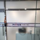 주식회사 파로스 이미지