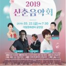 거창문화센터 공연장 이미지