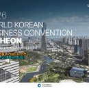 합천-북부-북부 비-01 이미지