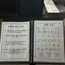 광주쌍촌파리바게뜨 이미지