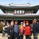 단구초등학교 이미지