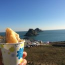 다섯 개의 섬 이미지