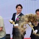 서둔동행정복지센터 이미지