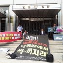 영풍환경㈜ 이미지