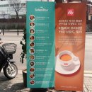 샐러드박스혜화점