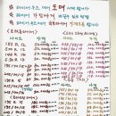 싱싱타이어 이미지