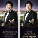 프리마모텔 이미지