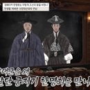 사림농장 | 조선 초기 : 건국부터 경국대전의 완성까지