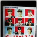 강남아트홀 1관 네이버블로그