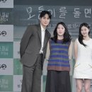 모퉁이 스타투데이