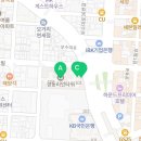 이마트24 R토성경동리인타워점 이미지