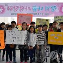 장기초교 이미지