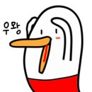 아웃닭냉정점